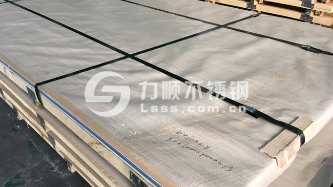 不（bú）鏽鋼板（bǎn）3個厚