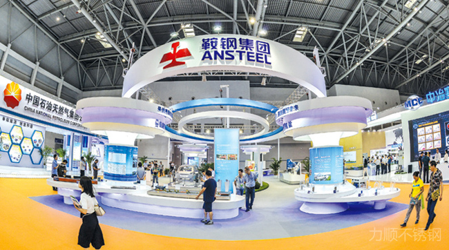 鞍鋼（gāng）汽車用（yòng）鋼：躋身國（guó）內行業前列