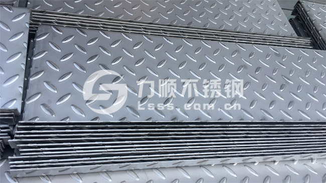 樓梯踏步尺寸，不鏽鋼花紋板踏步尺寸