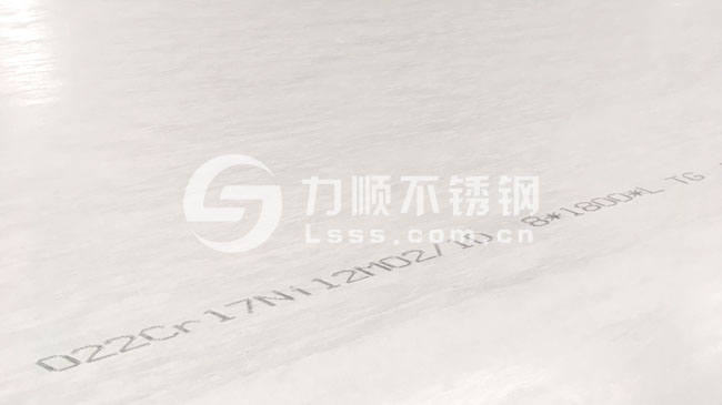 不鏽鋼（gāng）牌號數字代表含義