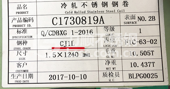 05a2ffa6dea173571f834c7bb6052119.jpg 20230625/05a2ffa6dea173571f834c7bb6052119.jpg